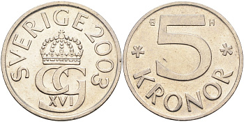 Швеция 5 крон 2003 H, Карл XVI Густав (1973- ) KM 853a никель плакированная медно-никелем 4367-1145