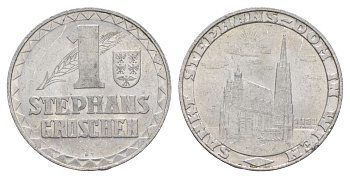 Австрия 1 cтефангрош (Stephansgroschen) 1950 герб - Нижняя Австрия, Собор Святого Стефана в Вене, диаметр 27 мм, вес 2,48 гр алюминий 4171-314
