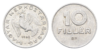 Венгрия 10 филлеров 1968 BP KM 572 алюминий 4665-821
