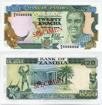 Замбия 20 квач ND (1989-1991) Кеннет Каунда, антилопа, президентский дворец, подпись Nkhoma. Образец, Specimen Pick 32s бумага UNC (пресс) 451-337-3