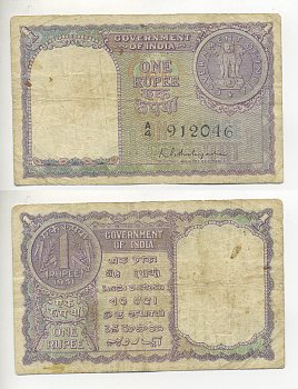 ИНДИЯ 1 РУПИЯ 1951 БЕЗ БУКВЫ Pick 72 бумага 7221-72-2