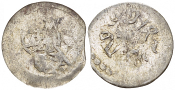 ТУРЦИЯ 1 ПАРА 18028 1223/ 1 ГОД, МАХМУД II (1808-1839) ОСМАНСКАЯ ИМПЕРИЯ KM 551 серебро 110-514