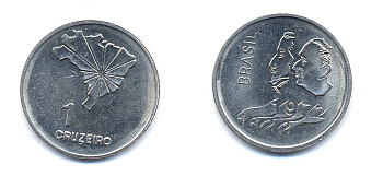 Бразилия 1 крузейро 1972 150 лет независимости KM 582 никель aUNC 51-5714