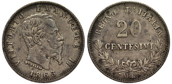 Италия 20 чентезимо 1863 М, Виктор Эммануил II (1861-1878)  KM 13 серебро 1521-1413
