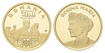 Румыния 50 бань (бани) 2019 Мария Эдинбургская, Королева Румынии KM 447 никель латунь PROOF 11-264-42