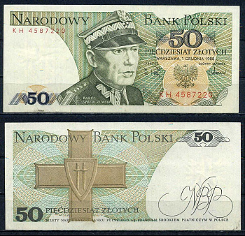 Польша 50 злотых 1988 Pick 142 c бумага aUNC 6283-17-3-2