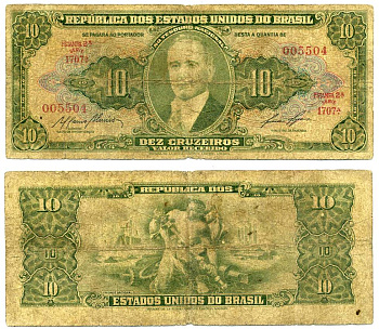 БРАЗИЛИЯ 10 КРУЗЕЙРО 1953-1960 ПОДПИСЬ 7, СЕРИЯ 1707 Pick 159e бумага F-VF 7198-14-1