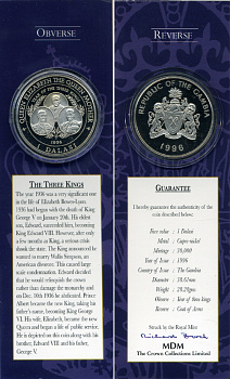 Гамбия 1 даласи 1996 королева Елизавета-королева мать, в оригинальном картонном буклете, 1936 - год трех королей, тираж 30000 экз. KM 65 медно-никель PROOF 00-00