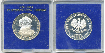 Польша 100 злотых 1975 MW, Хелена Моджеевская (1840-1909), в оригинальной пластиковой упаковке KM 78, Parchimowicz 272 серебро PROOF 1069-2-31