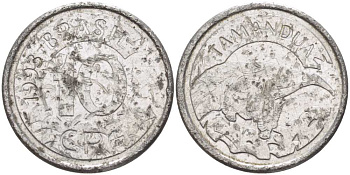 Бразилия 10 крузейро реал 1993 муравьед KM 628 нержавеющая сталь 4388-257