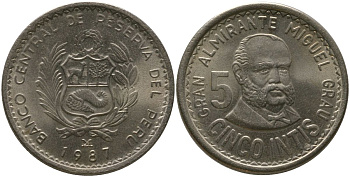 Перу 5 инти 1987 LIMA KM 300, Schon 98 медь цинк никель UNC 4543-152