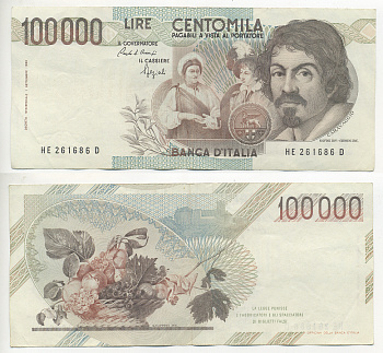 Италия 100000 лир 1983 Караваджо, фруктовый букет, подпись Speziali Pick 110b бумага 7220-26-1