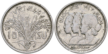 Южный Вьетнам 10 су 1953 KM 1 алюминий 4132-342