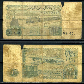 Алжир 10 динаров 1983 12 декабря 1983 Pick 132а(2) бумага 3295-75-3-2