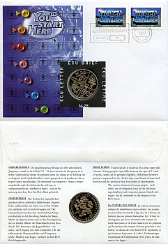 Нидерланды 1 экю 1997 Молодежные тенденции, в оригинальном конверте, с марками, первый день гашения X 225 медно-никель BU 4-3-8-37