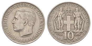 Греция 10 драхм 1968 Константин II (1966-1973) KM 96 медно-никель 4607-421