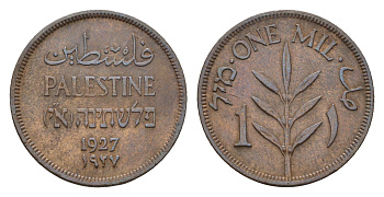 Британская Палестина 1 миль 1927 KM 1 бронза 4401-756