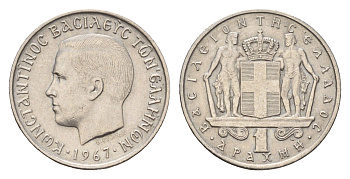 Греция 1 драхма 1967 Константин II (1966-1973) KM 89 медно-никель UNC 4669-136