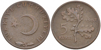 ТУРЦИЯ 5 КУРУШЕЙ 1967 ДУБОВАЯ ВЕТВЬ KM 890.1 бронза 4516-1239