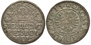 ПОЛЬША 1 ГРОШ 1614 СИГИЗМУНД III (1587-1632), ВЕС 1,44 ГР., ПИЛАВА KM 11, Gumowski 949 серебро 1516-1421