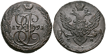 Россия 5 копеек 1791 ЕМ, Екатерина II (1762-1796) Биткин 645 медь 1103-7-33