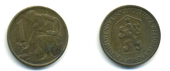 ЧЕХОСЛОВАКИЯ 1 КРОНА 1962 ЖЕНЩИНА САЖАЕТ ЛИПОВОЕ ДЕРЕВО KM 50 алюминиевая бронза 4379-1132