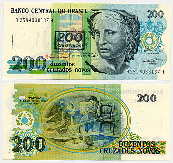 БРАЗИЛИЯ 200 КРУЗЕЙРО 1990 НАДПЕЧАТКА НА 200 КРУЗАДО НОВЫХ, СЕРИЯ 2594, СКУЛЬПТУРА РЕСПУБЛИКИ, ПОДПИСЬ 27 Pick 225b бумага UNC (ПРЕСС) 6278-41-1-1