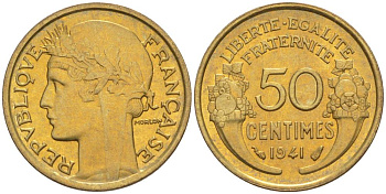 Франция 50 сантимов 1941 тип Морлон KM 894.1, Le Franc 192.18 алюминиевая бронза 44-366