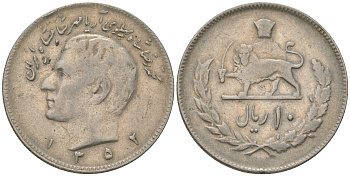 Иран 10 риалов 1973 (1352) Мухаммед Реза Пахлави Шах (1949-1979) KM 1178 медно-никель 4168-434