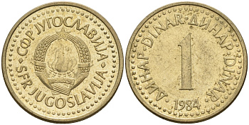 Югославия 1 динар 1984 KM 86 никель латунь 4155-946
