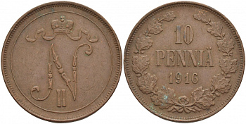 РОССИЯ ДЛЯ ФИНЛЯНДИИ 10 ПЕННИ 1916 Биткин 439 медь 51-1525