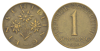 Австрия 1 шиллинг 1959 KM 2886 алюминиевая брона 4647-1158