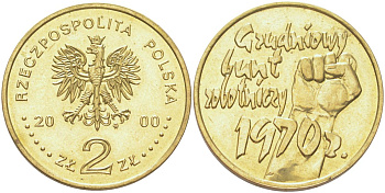 Польша 2 злотых 2000 30 лет со дня Декабрьских событий 1970 года Y 404 нордик UNC 4122-1151