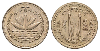Бангладеш 1 така 1975 KM 9 медно-никель UNC 4671-1247