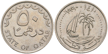 Катар 50 дирхамов 1990 Халифа бин Хамад (1972-1995) KM 5 медно-никель 4589-1237