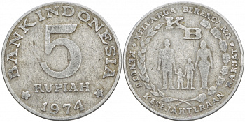 Индонезия 5 рупий 1974 FAO, программа планирования семьи KM 37 алюминий 3457-133