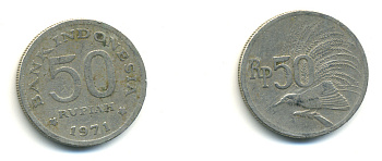 Индонезия 50 рупий 1971 райская птица KM 35 медно-никель 176-933