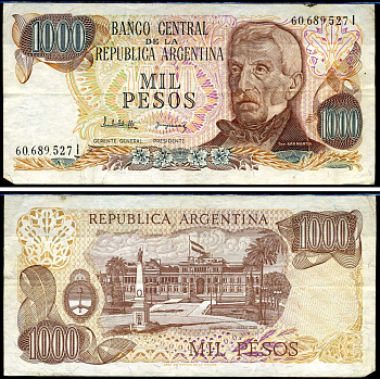 Аргентина 1000 песо ND (1976-1983) Хосе де Сан-Мартин Pick 304 d (2) бумага 7214-12-3-2