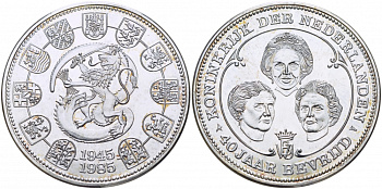 Нидерланды медаль 1985 (1945-1985) 40 лет правления, три королевы  медно-никель  UNC 1077-6-41