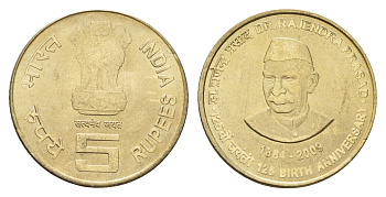 Индия 5 рупий 2009 125 лет со дня рождения Раджендра Прасада KM 392 никель латунь UNC 4656-454