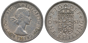 Великобритания 1 шиллинг 1953 Елизавета II (1952-2022), Английский герб KM 890, Spink 4139 медно-никель 4122-542