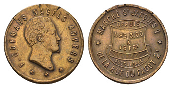 Франция жетон ресторана диаметр 24 мм, вес 5,65 гр медь 210-123