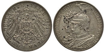 Пруссия 2 марки 1901 A, 200 лет Прусской королевской династии (Фридрих I - Вильгельм II) J.105, Weege 105, KM 525 серебро 3711-1031