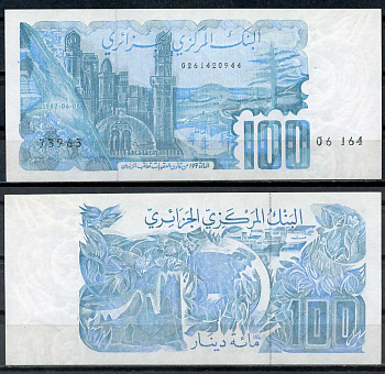 Алжир 100 динаров 1982 чайка, деревня, мечеть, корабли Pick 134 a бумага UNC (пресс) 8616-13-1-1