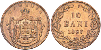 Румыния 10 бани 1867 монетный двор Watt&Co, Кароль I как принц (1866-1881) KM 4.2 медь 4545-1235