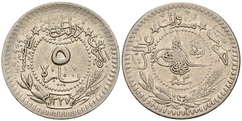 Турция 5 пара 1909 Османская империя KM 767 никель 4158-522