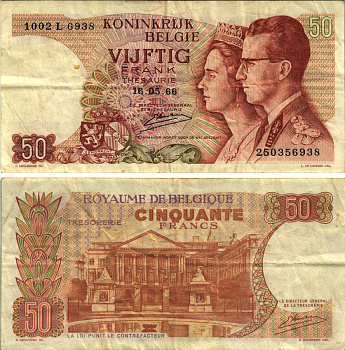 Бельгия 50 франков 1966 Король Боуэн и королева Фабиола, Kestens Pick 139 (3) бумага 7486-49-3-1