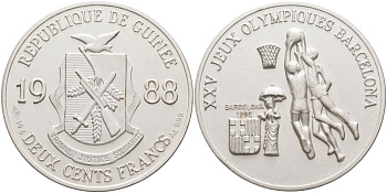 Гвинея 200 франков 1988 XXV олимпийские игры в Барселоне, баскетбол, тираж 5000 экз. KM 58 серебро UNC 1095-6-64