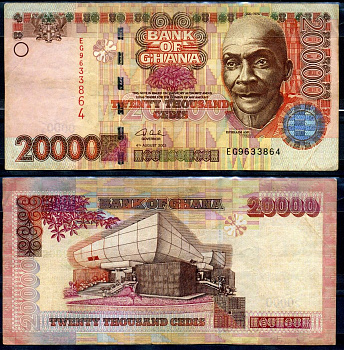 Гана 20000 седи 2003 Эфраим Аму, национальный театр, серия EG Pick 36 b бумага 6279-28-3-2