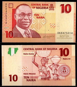 Нигерия 10 найра 2007 Pick 33 b бумага UNC (пресс) 7214-53-2-2